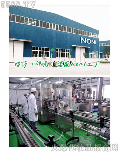 �Ϻ���ɯ����Ƽ����޹�˾���M���Z������OEM/ODMƷ�ƶ���