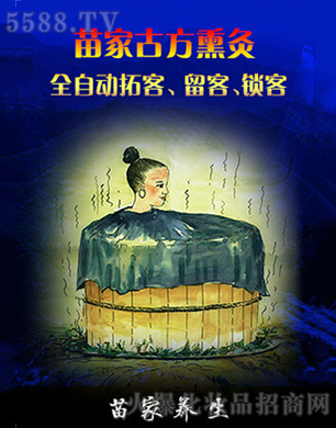 �F���n���{�׿Ƽ����޹�˾��̩�O�o����ҹŷ�Ѭ��ϵ��