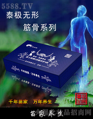 �F���n���{�׿Ƽ����޹�˾��̩�O�o�ν��ϵ��