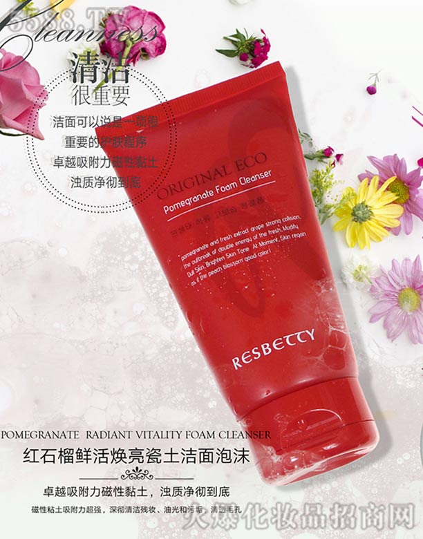 ���^��֪�Ղ����o(h��)����Ʒ���޹�˾��ԭ���tʯ���r�������������ĭ