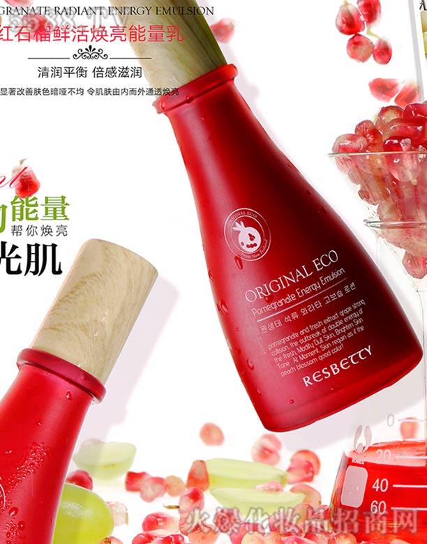 ���^��֪�Ղ����o����Ʒ���޹�˾��ԭ���tʯ���r���������