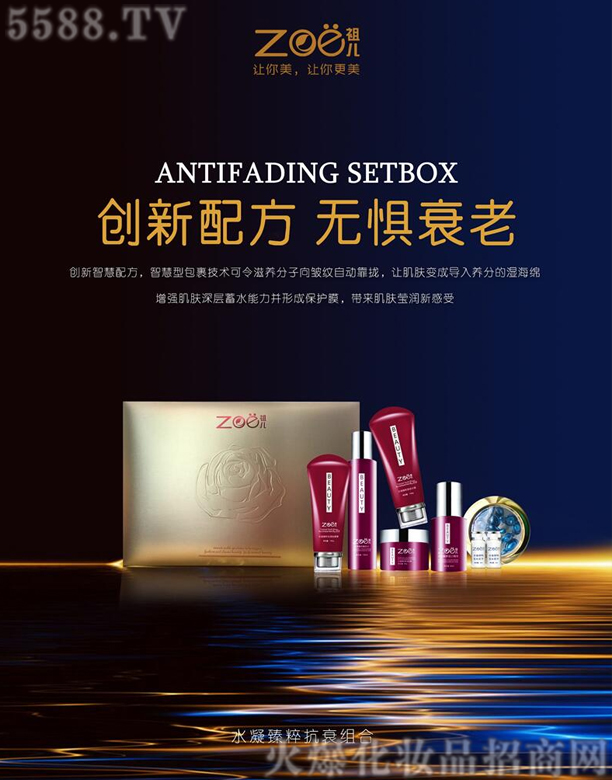 �V���о��軯�yƷ���޹�˾���惺���S�ɽ��v����w�M��