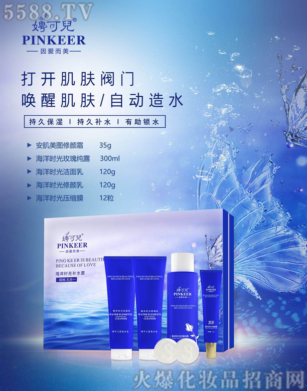 �V���о��軯�yƷ���޹�˾��泿Ƀ�����r���aˮ��