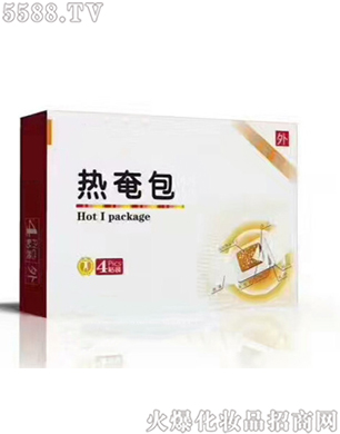 ɽ�|����ˎ�I(y��)���F(tu��n)��˾�����ٰ�