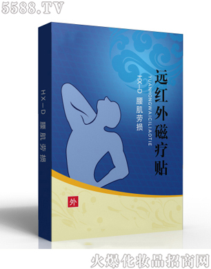 ɽ�|����ˎ�I(y��)���F(tu��n)��˾���h(yu��n)�t��ů��N-�����ړp��