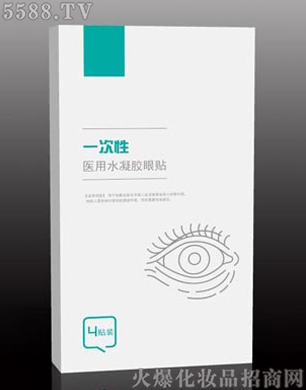 ɽ�|����ˎ�I(y��)���F(tu��n)��˾��һ����ˮ���z���N�r(ji��)��