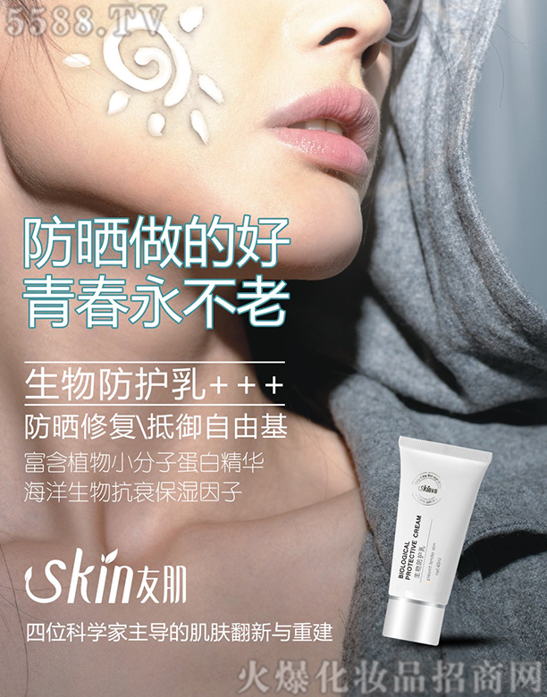 ����΢��(li��n)������̄����޹�˾���Ѽ�������o��