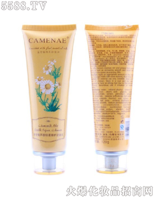 ���Ę�(l��)���yƷ���޹�˾�����Ę�(l��)��ʾ��J�C�p�����o(h��)������