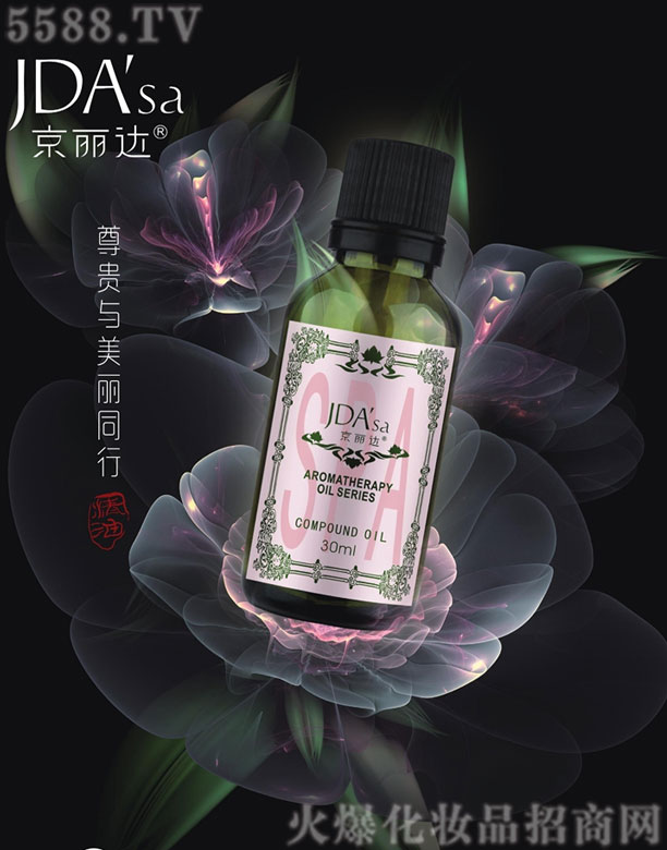 �V�ݲ���Դ�����Ļ��������޹�˾�������_�Ȼ�����