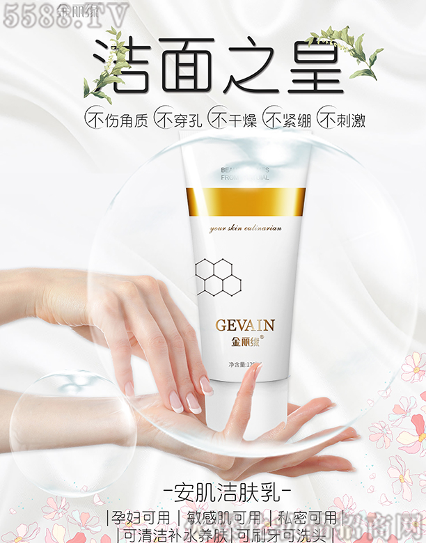 �ɶ��ֺ����yƷ����؟(z��)�ι�˾���������������w��