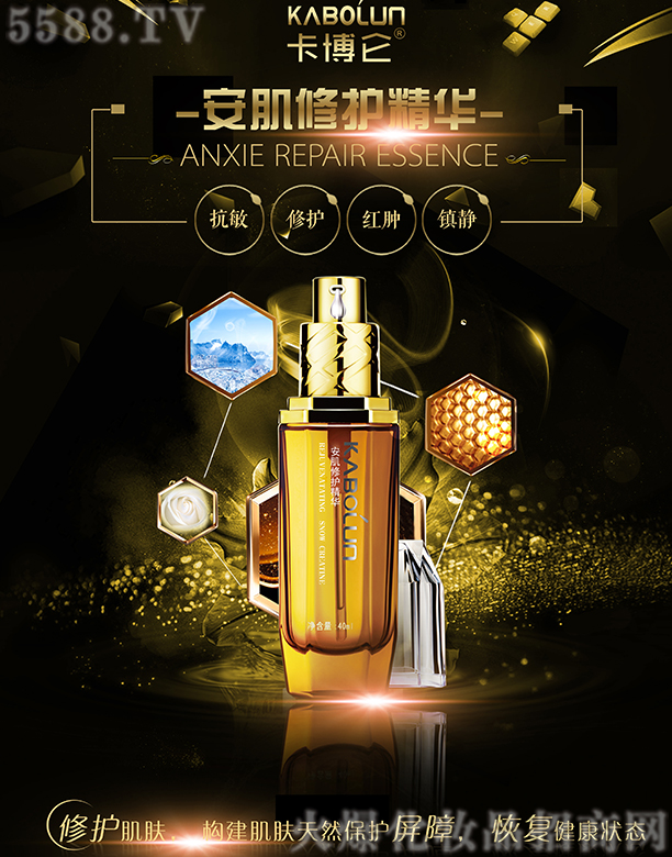 �ɶ��ֺ����yƷ����؟(z��)�ι�˾���������������o(h��)���A