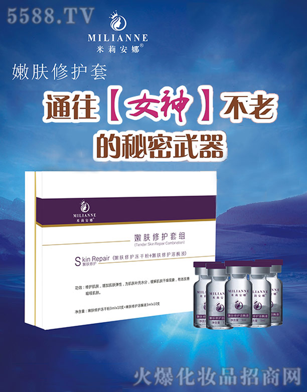 �Lɳ��������Ƽ����޹�˾�����������w���o(h��)��