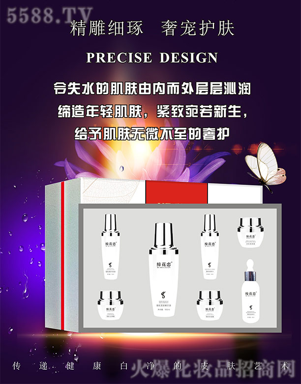 �Lɳ��������Ƽ����޹�˾�������ٟ���n�w7����