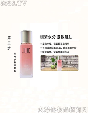 ɽ�|����������Ƽ����޹�˾��������ˮĸ���ğ����