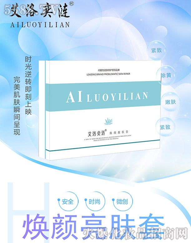 �Lɳ��������Ƽ����޹�˾�������ȝi������w��