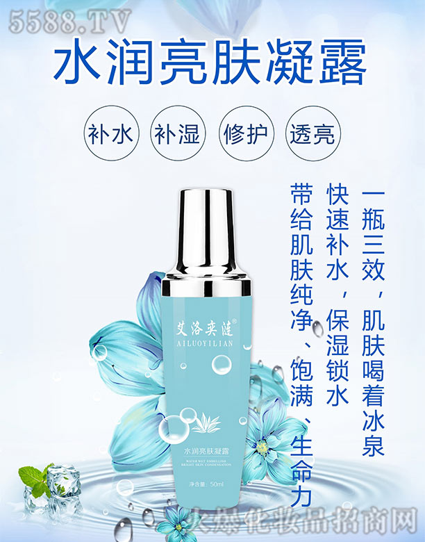 �L(zh��ng)ɳ��������Ƽ����޹�˾�������ȝiˮ��(r��n)���w��¶