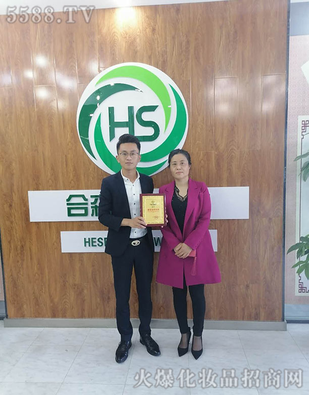 ɽ�|��ɭ����Ƽ����޹�˾��ɽ�|��ɭ����������