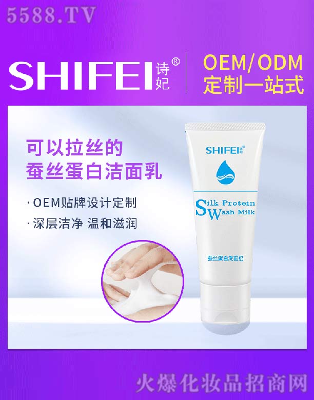 �V��Ԋ(sh��)������Ƽ����޹�˾��Ԋ(sh��)���Q�z����ϴ����