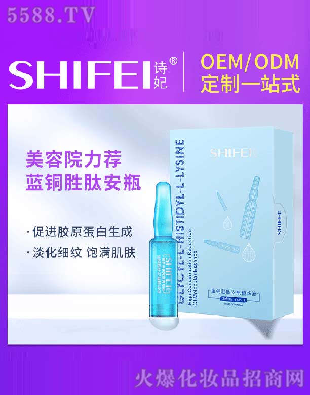 �V��Ԋ������Ƽ����޹�˾���{(l��n)�~���İ�ƿ