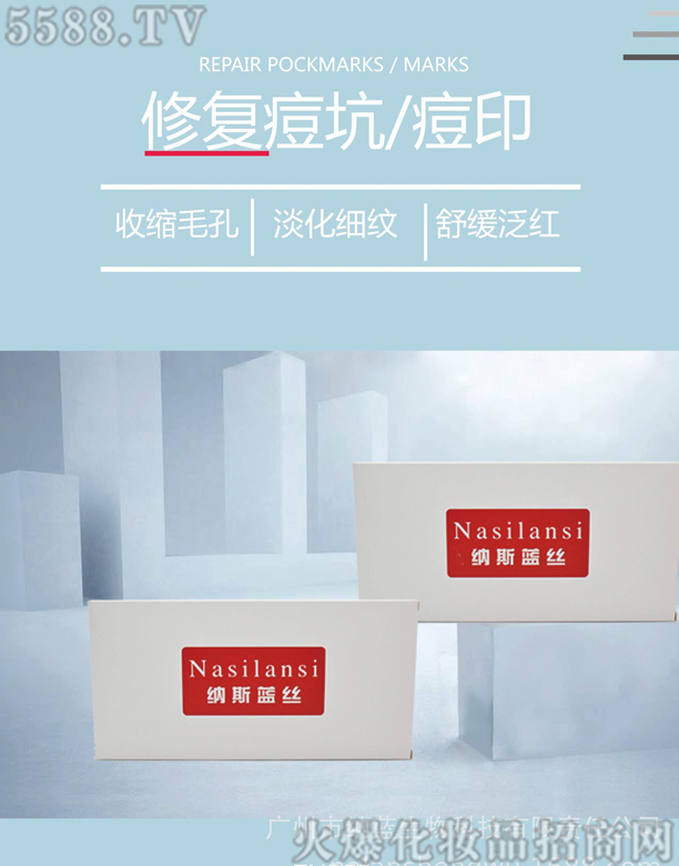 �V���м{�{����Ƽ�����؟(z��)�ι�˾���{˹�{�z�ޏ�(f��)���ɷ�