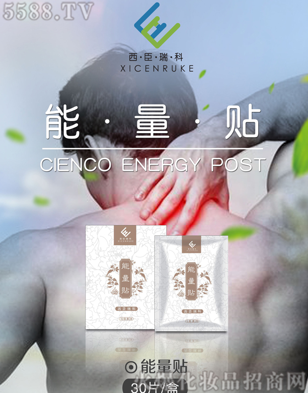 �㽭��������Ƽ����޹�˾��������������N