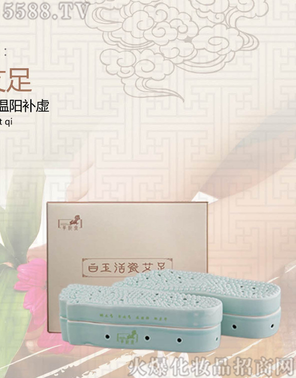 �㽭��������Ƽ����޹�˾�������A���ð����ɰ���