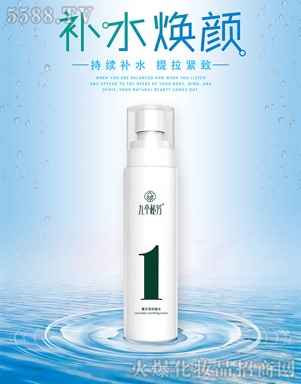 �V���t(y��)֪�����yƷ���޹�˾���ł�(g��)�ط�޹�²��澏ˮ