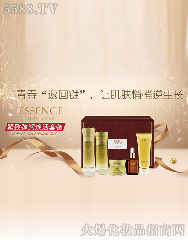 ������̫����Ƽ����޹�˾�����݃��o�����������b