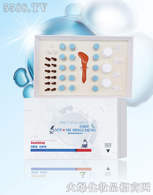 ���Ͼŵ�����Ƽ����޹�˾���ֲN���ǳ������۲��׽M