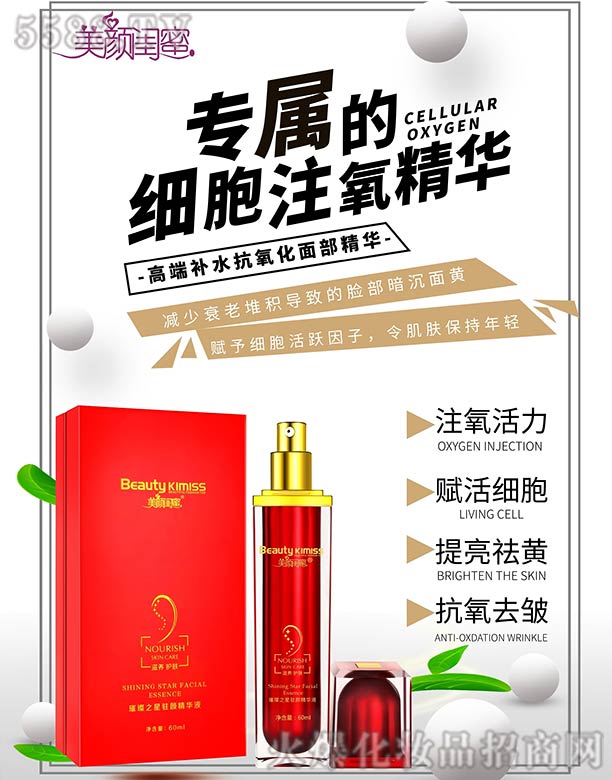 ���ݭa�����I(y��)���yƷ���޹�˾������|�۸߶��aˮ�������沿���A