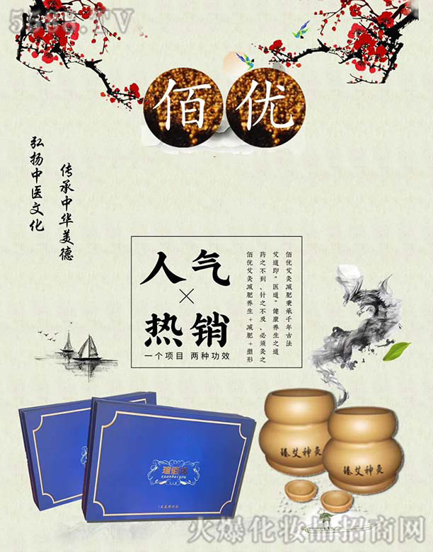 �o(w��)�a���������������޹�˾���ۃ�(y��u)���Ĺ���