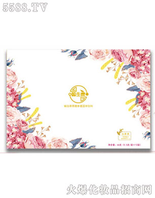 ����ܲ��������Ƽ����޹�˾��ܲ����Ӽ�x(ch��ng)�ݺ��ǅ����