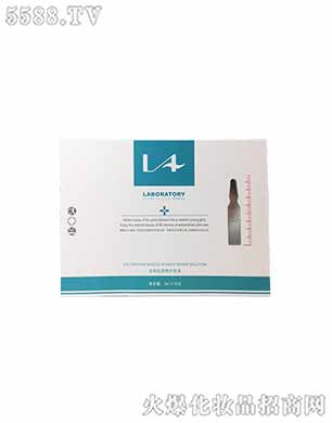 �V���КW���o(h��)�wƷ���޹�˾����Ч���o(h��)��ƿԭҺ