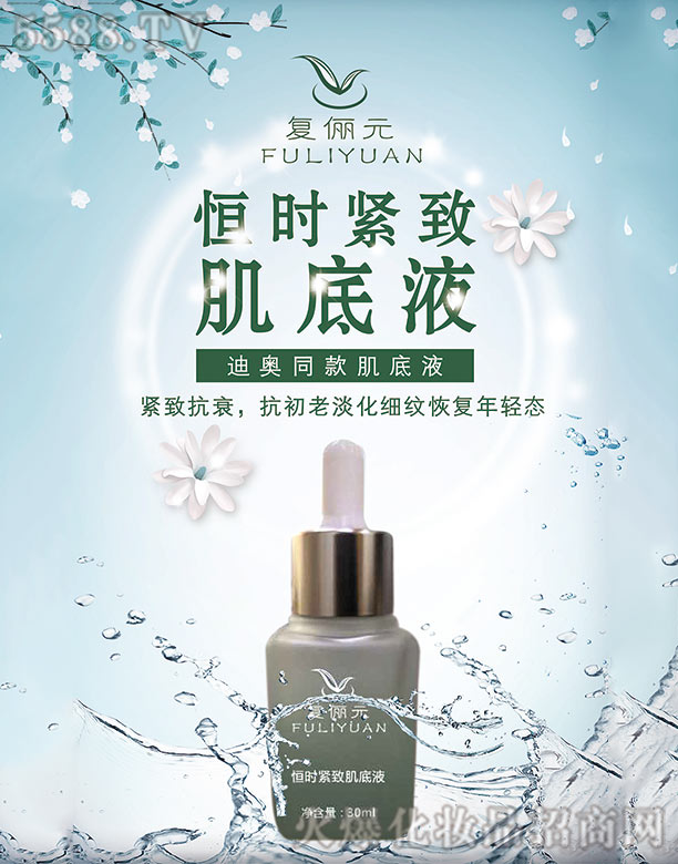 �����`Ϭ����Ƽ����޹�˾����(f��)��Ԫ��r(sh��)�o�¼���Һ