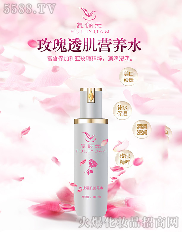 �����`Ϭ����Ƽ����޹�˾����(f��)��Ԫõ��͸���I�B(y��ng)ˮ