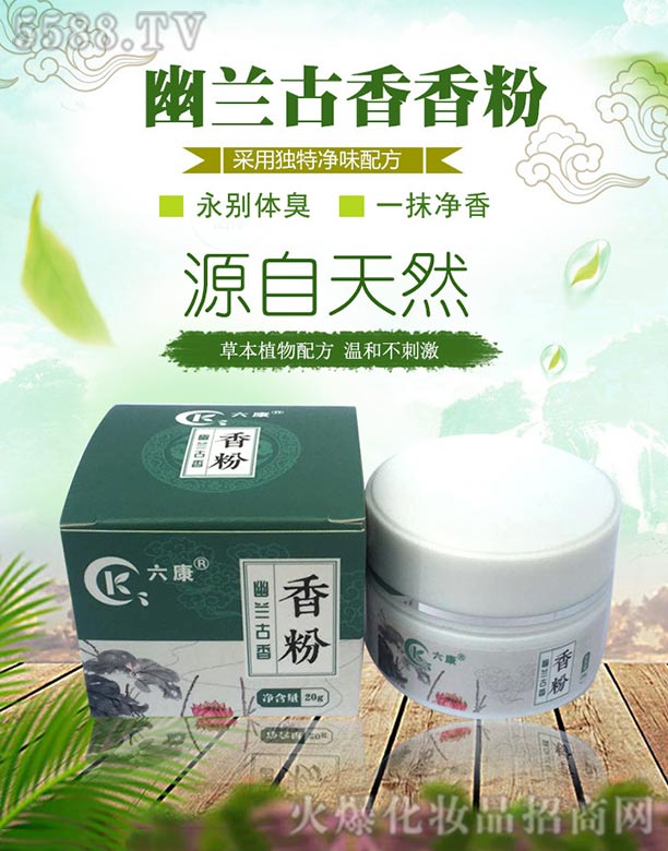 �ʝ���������Ƽ����޹�˾���������m�������