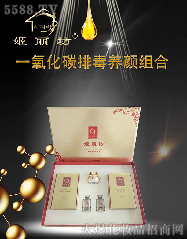 �V�ݼ���������Ƽ����޹�˾��������һ����̼�B(y��ng)M��