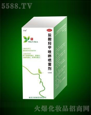 �Ͼ���������ˎ���޹�˾���}���u���������F��10ml:5mg��֧�b