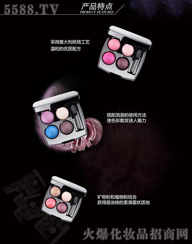 �V����ޱ���yƷ��˾�������ɫ��Ӱ