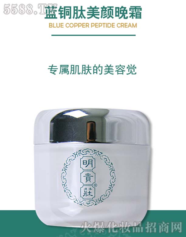 �Ͼ��ᴺ������Ƽ����޹�˾�����F�f8̖�{(l��n)�~�������˪