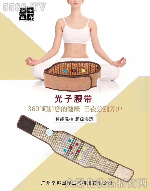 �V�ݾ�΢����Ƽ����޹�˾����������