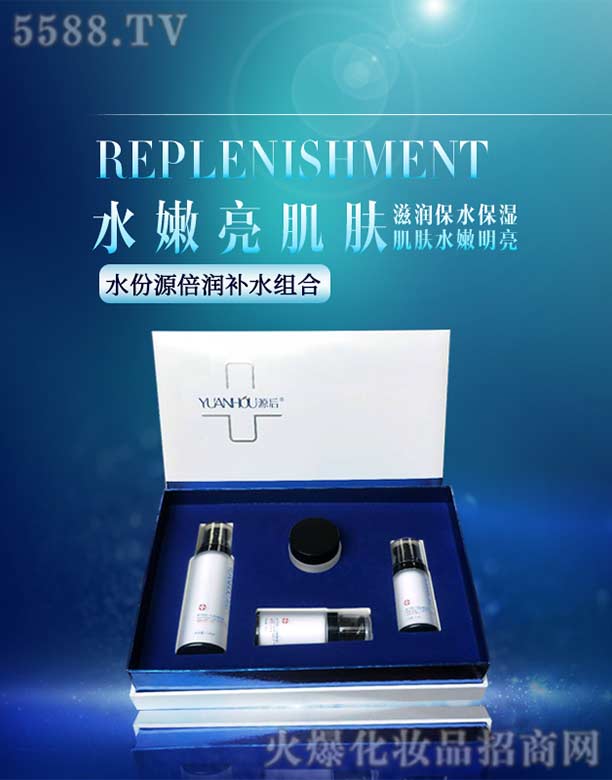 �V���а��ƅ^(q��)��Ļ��yƷ�S��Դ��ˮ��Դ����(r��n)�a(b��)ˮ�ļ���