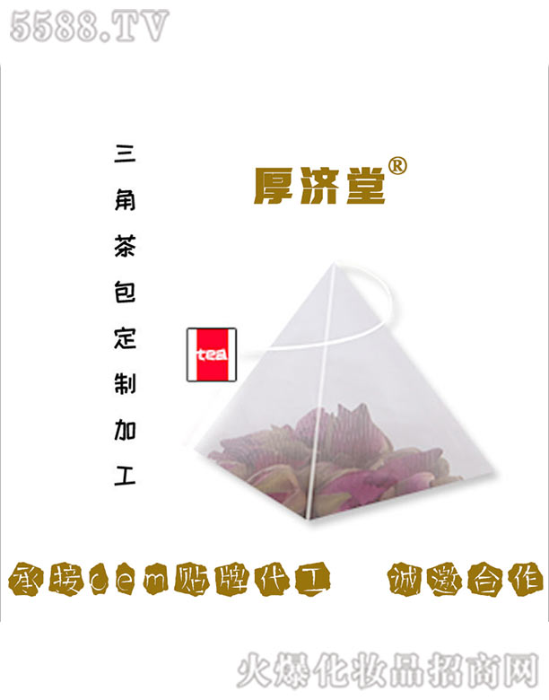 ���(j��)����ˎ���޹�˾�����ǲ��