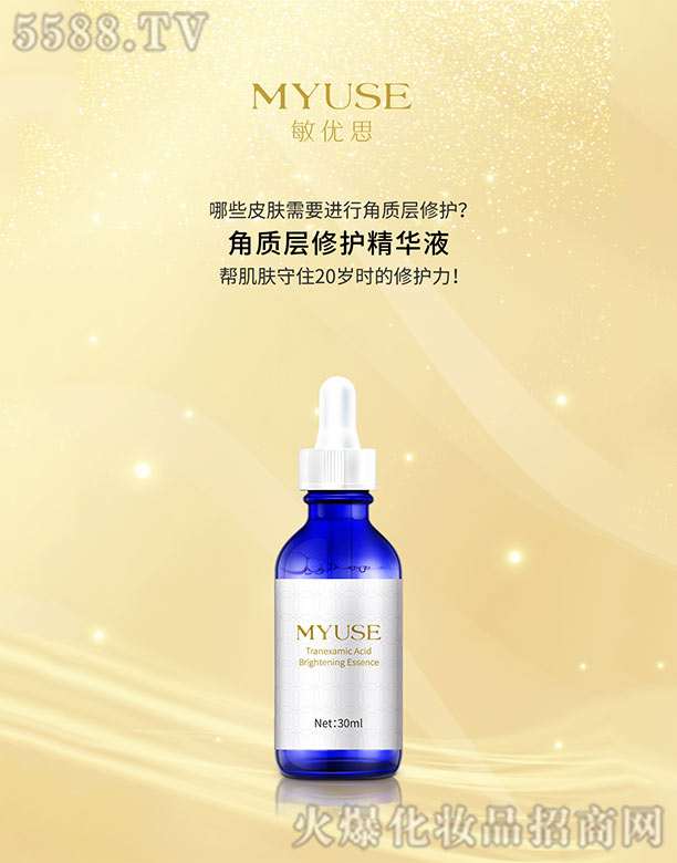 �Ϻ���������Ƽ����޹�˾�����|(zh��)�����o���AҺ