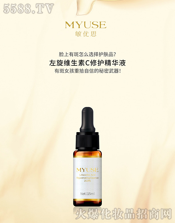 �Ϻ���������Ƽ����޹�˾�������S����C���o���AҺ