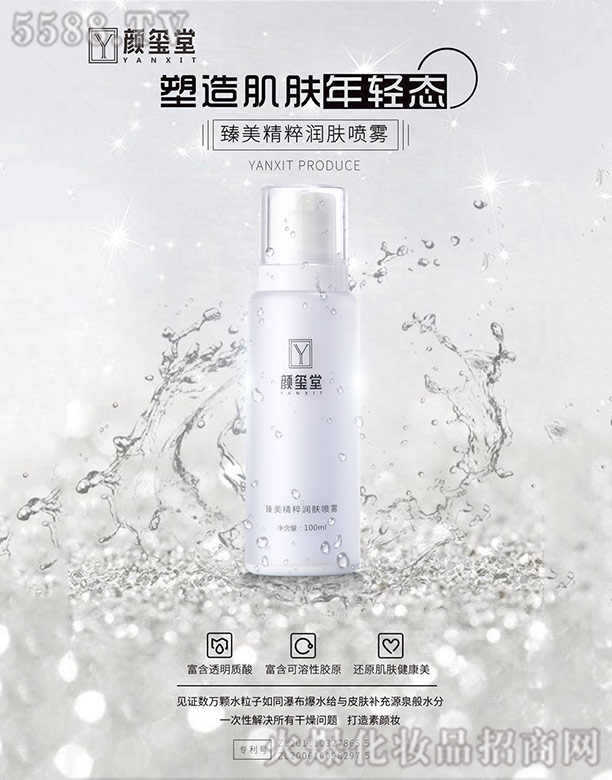 �V��t����Ƽ����޹�˾��t���������❙�w���F