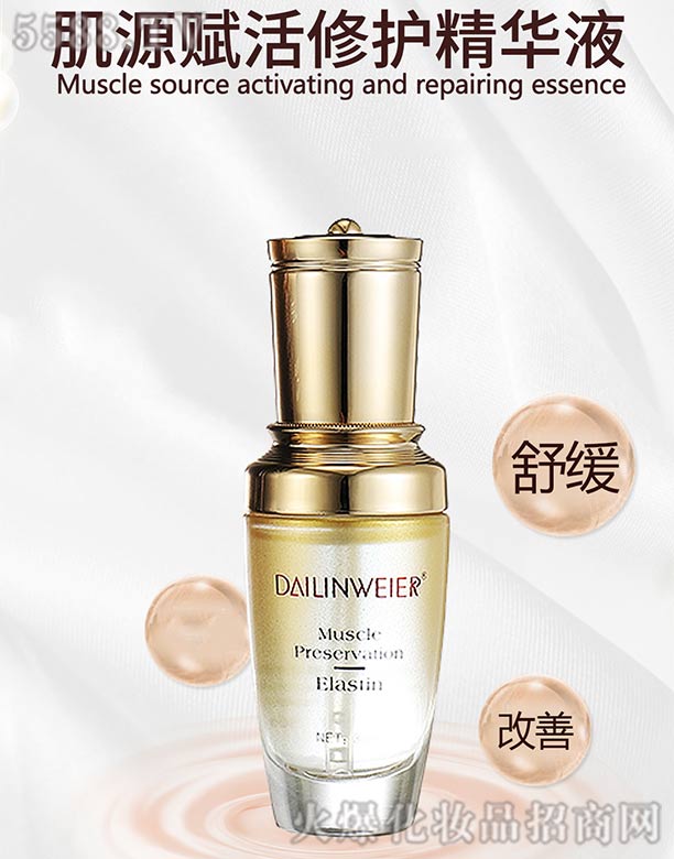 �V�ݺ�������Ƽ����޹�˾�����վS����Դ�x�����o���AҺ