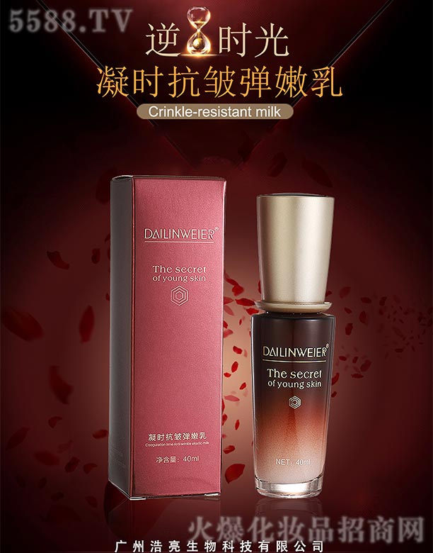 �V�ݺ�������Ƽ����޹�˾�����վS�����r(sh��)����������