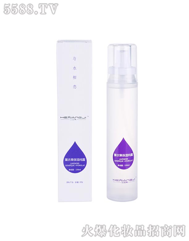 �Ϻ��ݼλ��yƷ���޹�˾��ʒ�²ݱ���¶