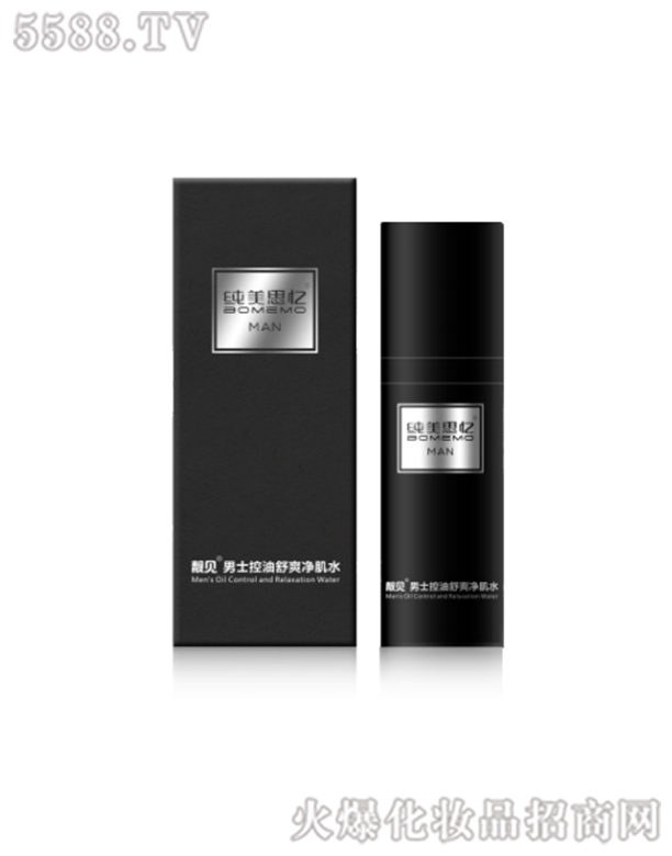 �V���п������t(y��)ˎ�Ƽ����޹�˾������˼���nҊ��ʿ������ˬ����ˮ